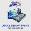 ZEROBASEONE 1st Full Album - Never Say Never (Withmuu Lucky Draw Event)