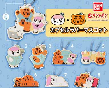 ボンボンイ×MUZIKTIGERセット SEVENTEEN SEVENTEEN - BONGBONGEE X MUZIK TIGER FIGURINE SET – Kpop Nara