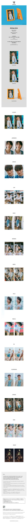 Seventeen - 108PCS Mini Puzzle (Spill the Feels)