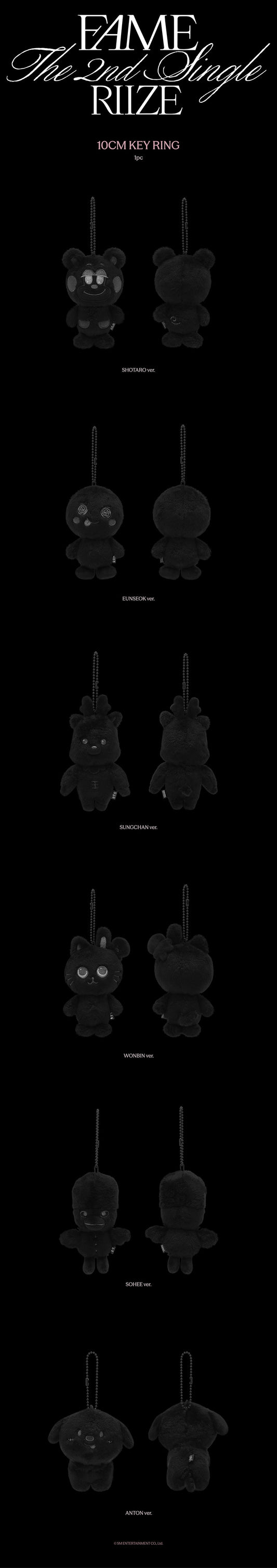 Riize - silence: inside the fame official md 10cm keyring