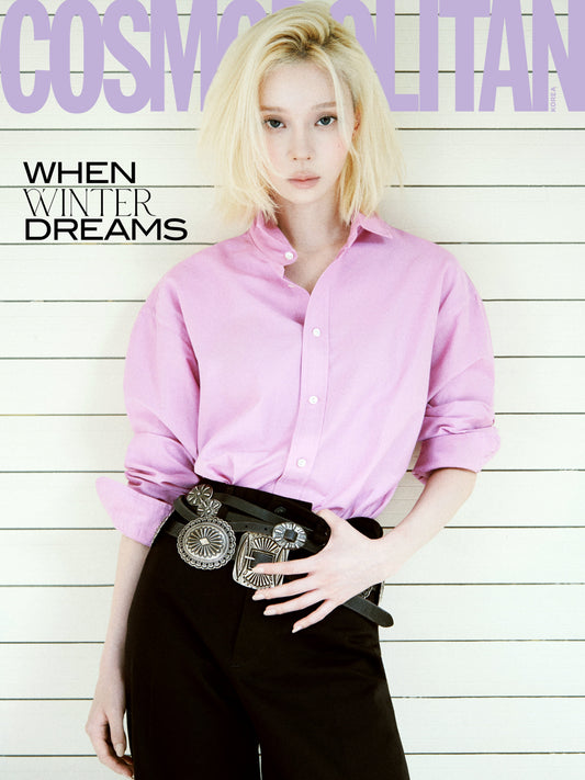 Aespa Winter - Cosmopolitan Magazine 2026 October Issue Cover A