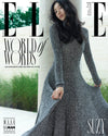 SUZY - Elle Magazine October 2025 Issue
