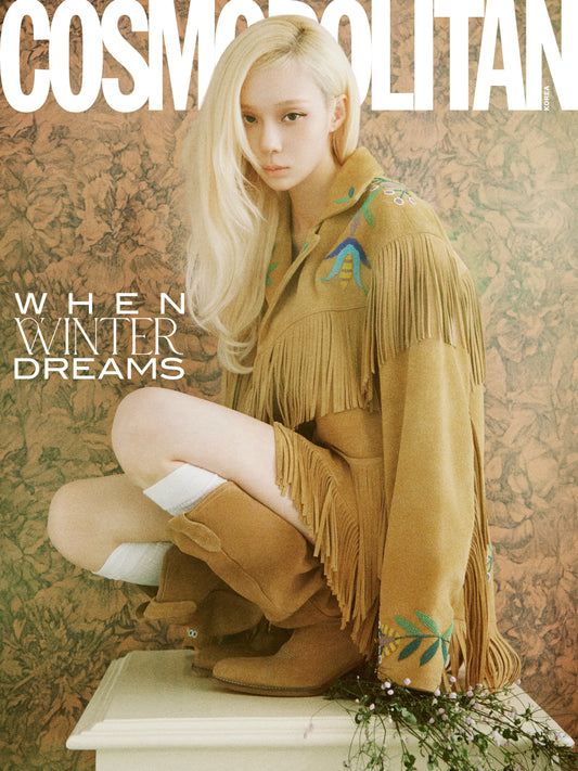 Aespa Winter - Cosmopolitan Magazine 2026 October Issue Cover B