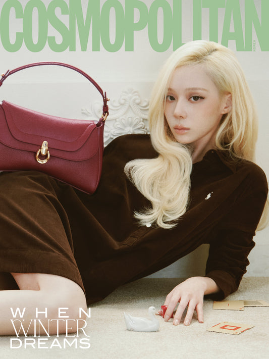 Aespa Winter - Cosmopolitan Magazine 2026 October Issue Cover C