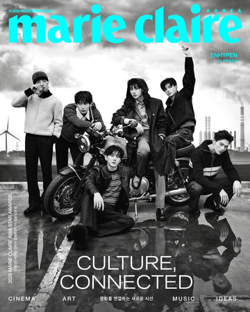 Enhypen - Marie Claire Magazine 2026 November Issue Cover A