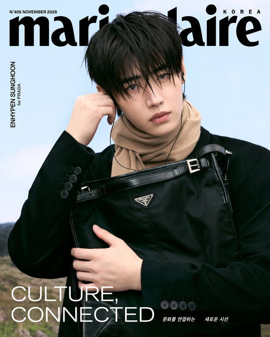 Enhypen - Marie Claire Magazine 2026 November Issue Cover B