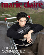 Enhypen - Marie Claire Magazine 2026 November Issue Cover D