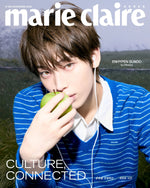 Enhypen - Marie Claire Magazine 2026 November Issue Cover E