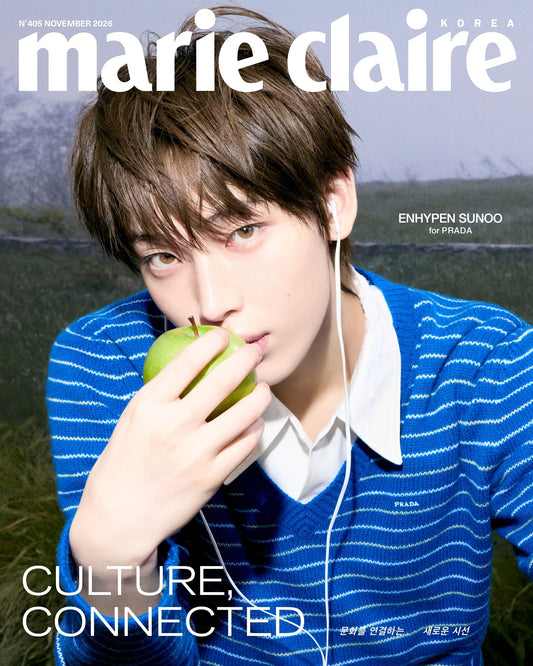 Enhypen - Marie Claire Magazine 2026 November Issue Cover E