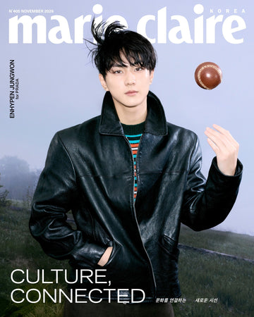 Enhypen - Marie Claire Magazine 2026 November Issue Cover F