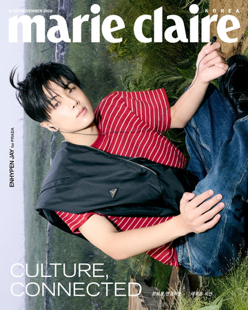 Enhypen - Marie Claire Magazine 2026 November Issue Cover G