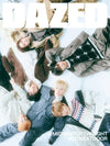 BOYNEXTDOOR - Dazed & Confused 2025 Magazine November Issue