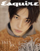 Stray Kids Hyunjin - Esquire Magazine 2026 November Issue Cover A