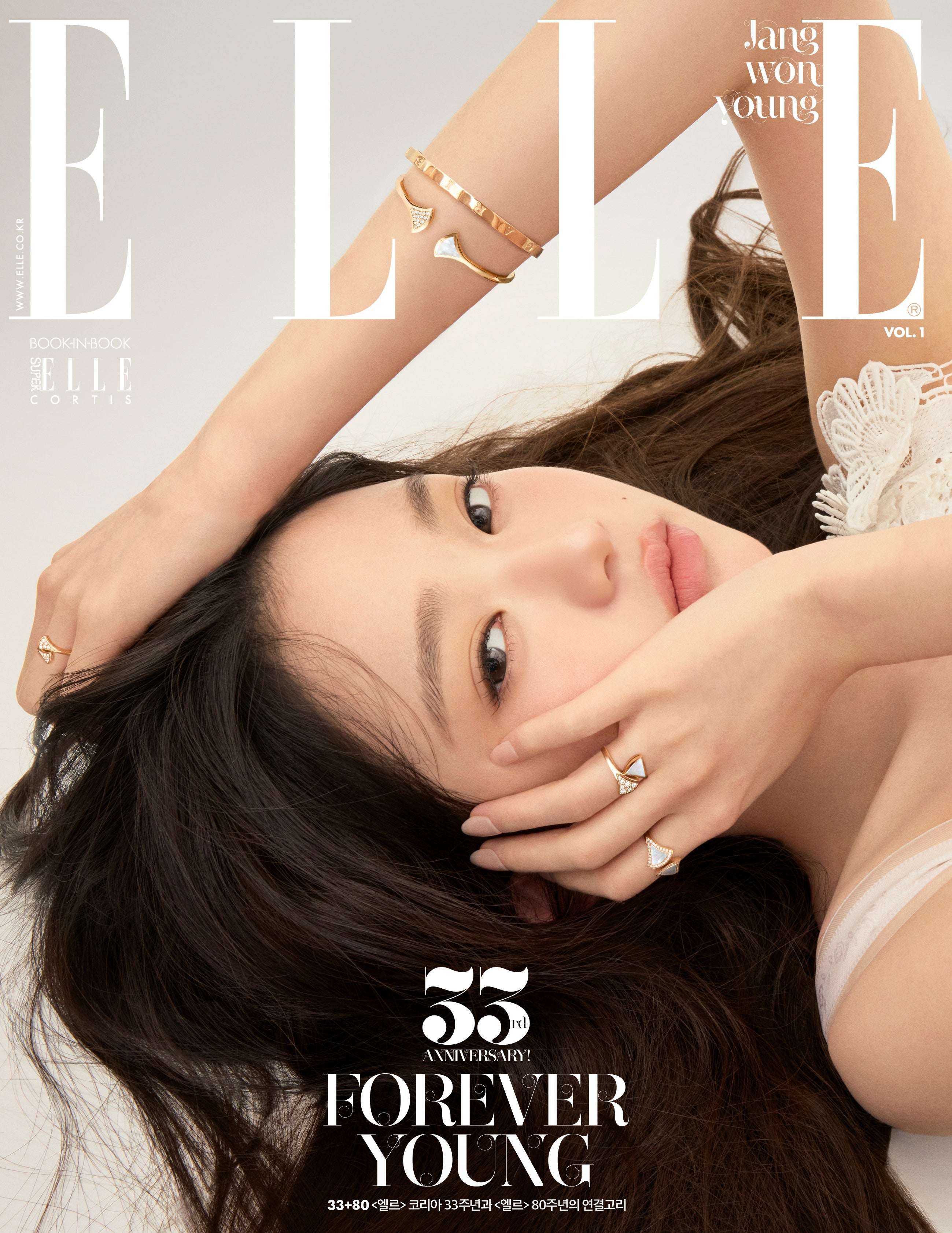 IVE JANG WON YOUNG - Elle Magazine November 2025 Issue – Kpop Omo