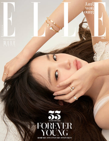 IVE JANG WON YOUNG - Elle Magazine November 2025 Issue