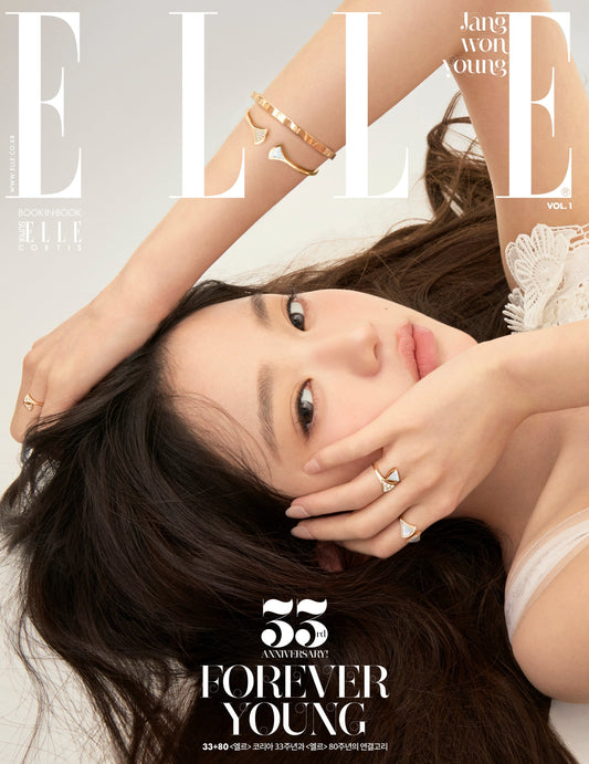 IVE JANG WON YOUNG - Elle Magazine November 2025 Issue