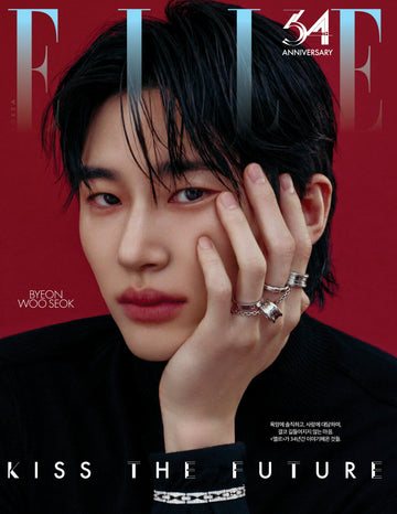 Byeon Woo Seok - Elle Magazine 2026 November Issue Cover A