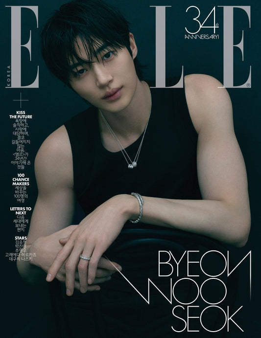 Byeon Woo Seok - Elle Magazine 2026 November Issue Cover C