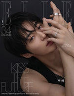 Byeon Woo Seok - Elle Magazine 2026 November Issue Cover D