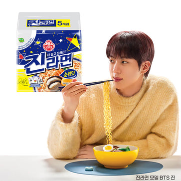 BTS Jin Seal Sticker - Otoki Jin Ramen – Kpop Omo