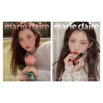 Newjeans Haerin - Marie Claire Korea Magazine 2026 September Issue Cover Set