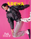 Park bo gum - arena magazine december 2025 issue