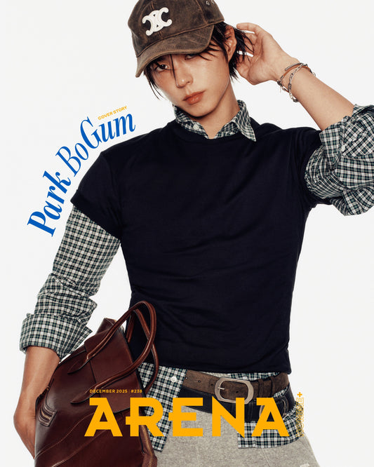 Park bo gum - arena magazine december 2025 issue