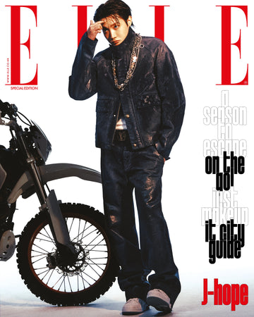 BTS j-hope - elle magazine 2025 december issue special edition cover f