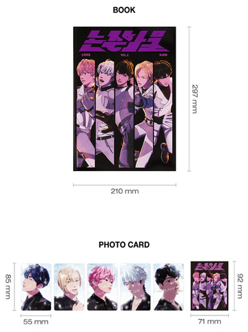 PLAVE - Nonjunghwamul Plave Magazine Vol 2 – Kpop Omo