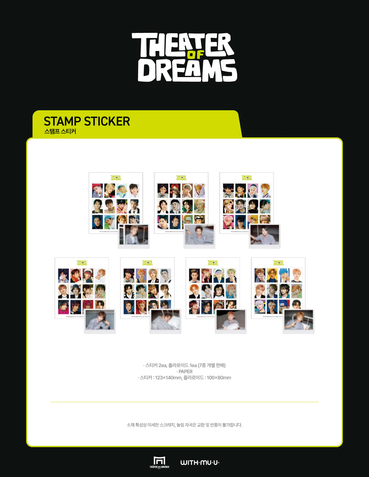 NCT DREAM OFFICIAL MD - 2024 THEATER OF DREAMS – Kpop Omo