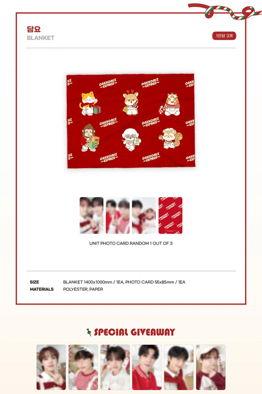 ONF - Onkkomiz Express ONF X Onkkomiz Pop up Store Official MD Blanket