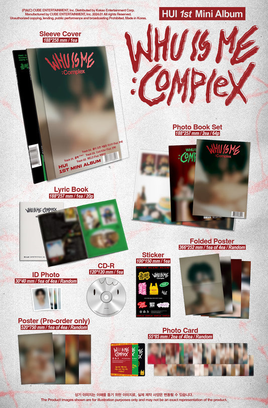 HUI 1ST MINI ALBUM - WHU IS ME COMPLEX