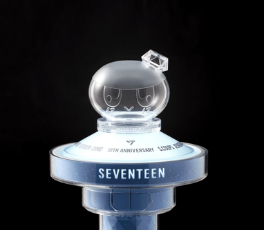 Seventeen - Bongbongee Official LightStick Parts Keyring – Kpop Omo
