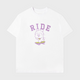 BT21 - Basic Short Sleeve Tshirt White (Mang)