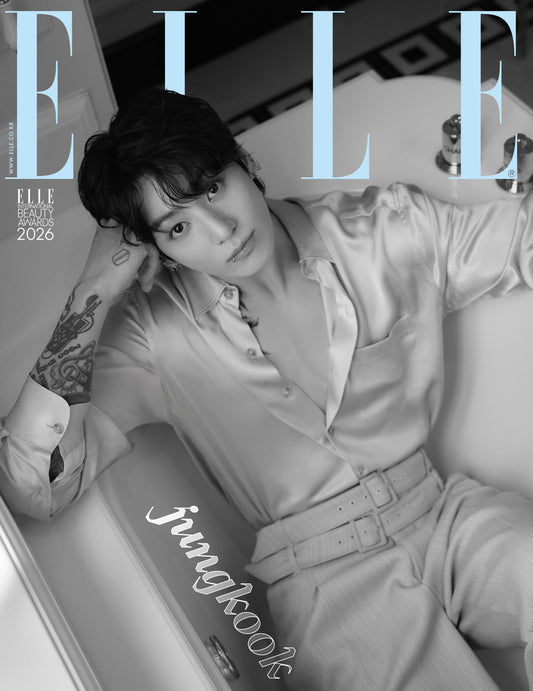 BTS jungkook - elle magazine 2026 january issue cover a