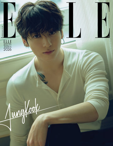 BTS jungkook - elle magazine 2026 january issue cover c
