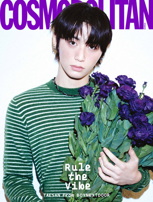 Boynextdoor - cosmopolitan magazine january 2026 issue cover c