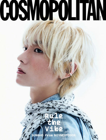 Boynextdoor - cosmopolitan magazine january 2026 issue cover d