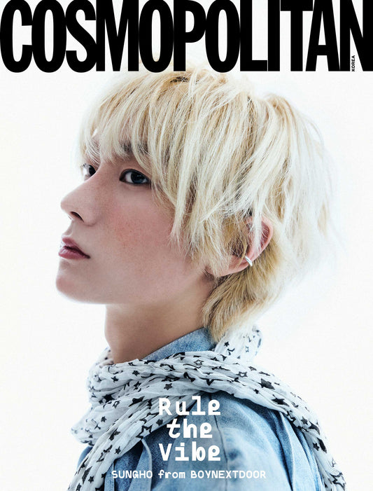 Boynextdoor - cosmopolitan magazine january 2026 issue cover d