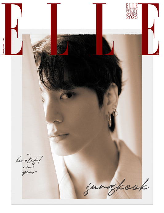 BTS jungkook - elle magazine 2026 january issue cover e