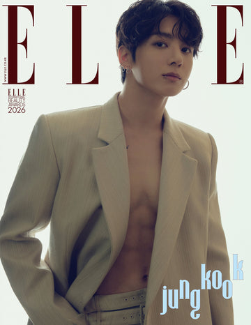 BTS jungkook - elle magazine 2026 january issue cover h