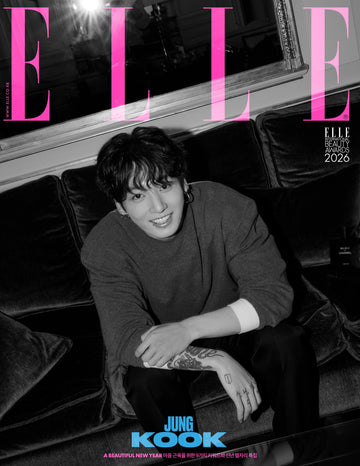 BTS jungkook - elle magazine 2026 january issue cover i