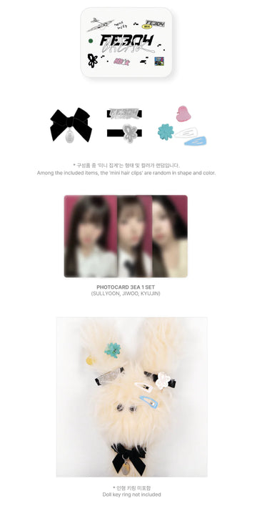 MMIXX - Hidden Helper Key Ring Accessory Set – Kpop Omo MMIXX - Hidden Helper Key Ring Accessory Set – Kpop Omo