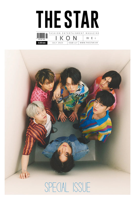 IKON COVER THE STAR MAGAZINE (2023年7月号) 