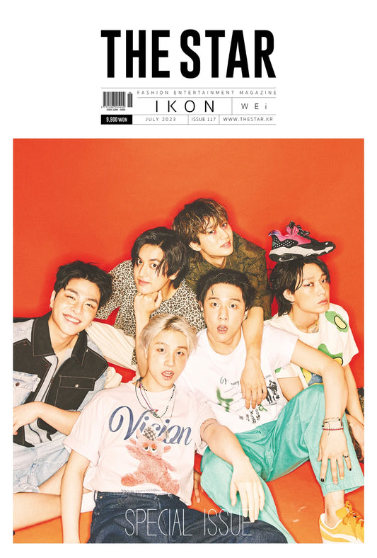 IKON COVER THE STAR MAGAZINE (2023年7月号) 