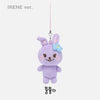 Red Velvet - Happiness : My Dear, Reve1uv Official MD Mini Doll Keyring