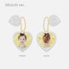 Red Velvet - Happiness : My Dear, Reve1uv Official MD Keyring