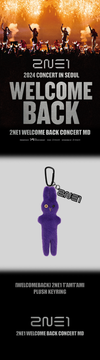 2NE1 - Welcome Back 2024 Concert Official MD