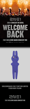 2NE1 - Welcome Back 2024 Concert Official MD