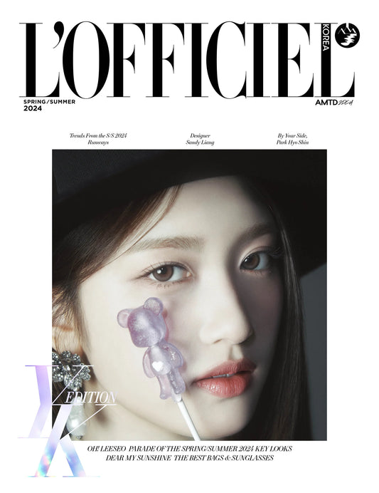 IVE COVER on LOFFICIEL KOREA MAGAZINE 2024 SPRING SUMMER ISSUE